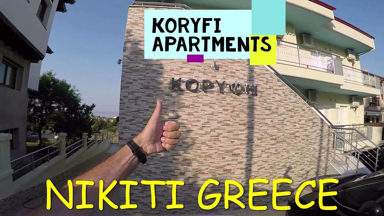 KORYFI APARTMENTS & STUDIOS, Nikiti,Sithonia,Greece