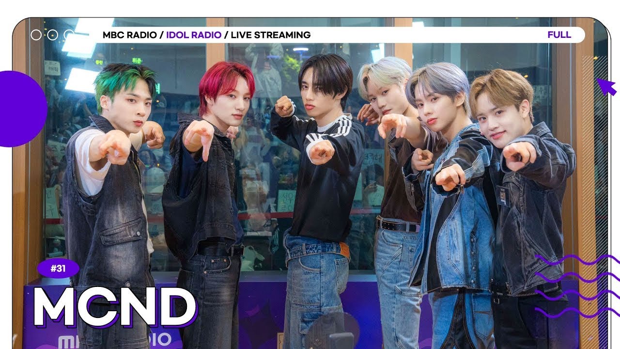 [FULL] EP31. 양궁의 민족, X10 주문!💘｜아이돌 라디오(IDOL RADIO) 시즌4｜MBC 240605 방송