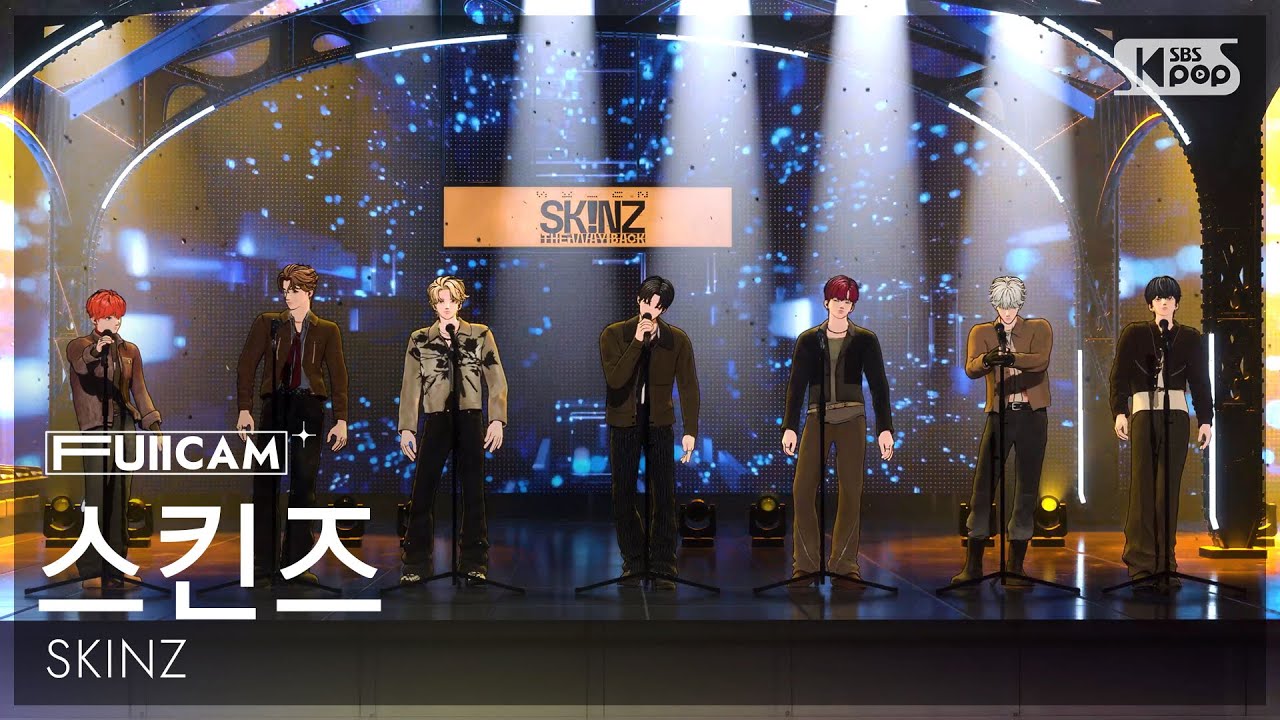 [안방1열 풀캠4K] 스킨즈 '돌아오는 길' (SKINZ 'The Way Back' FullCam) @SBS Inkigayo 251130