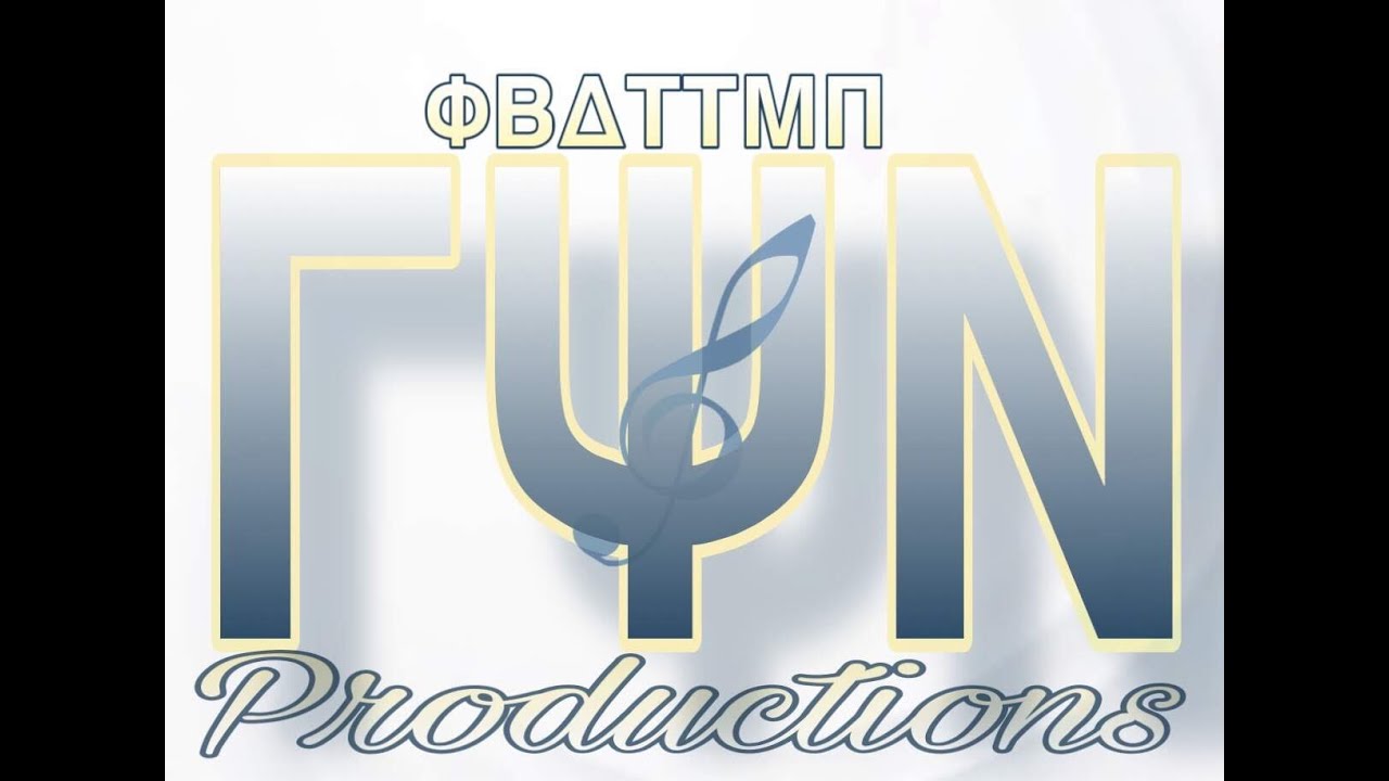 River Rouge Marching Band 2018 - My Band Fanfare & Space Cadet