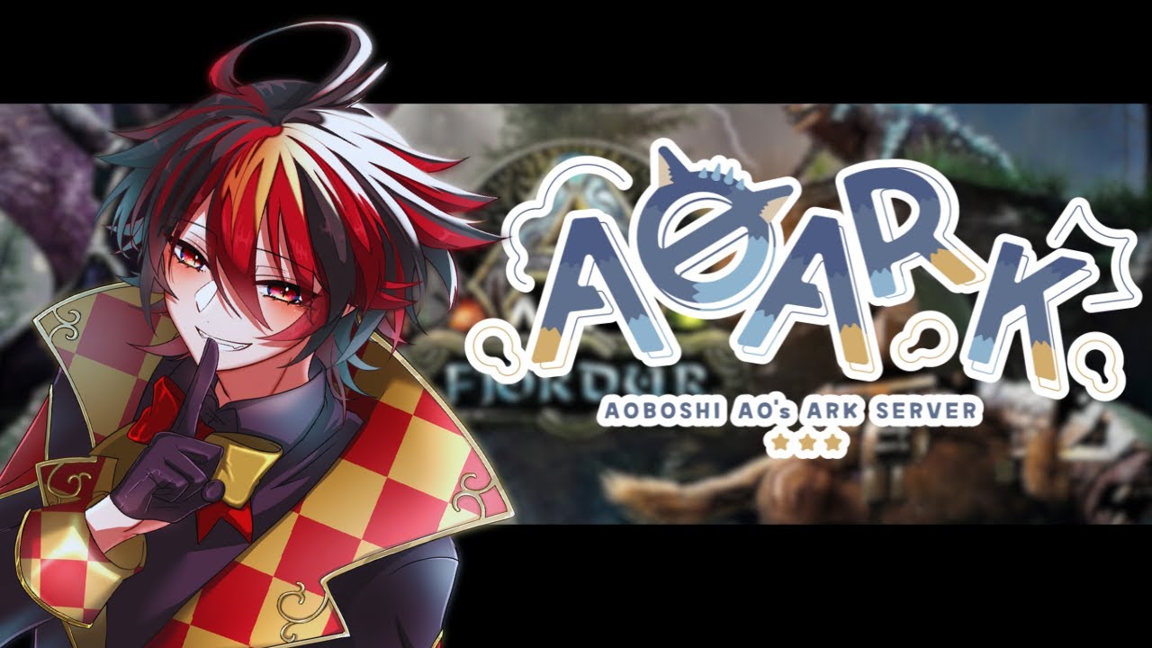 【#A0ARK】ボス戦！！色々準備！！【日暮屋アルハ】