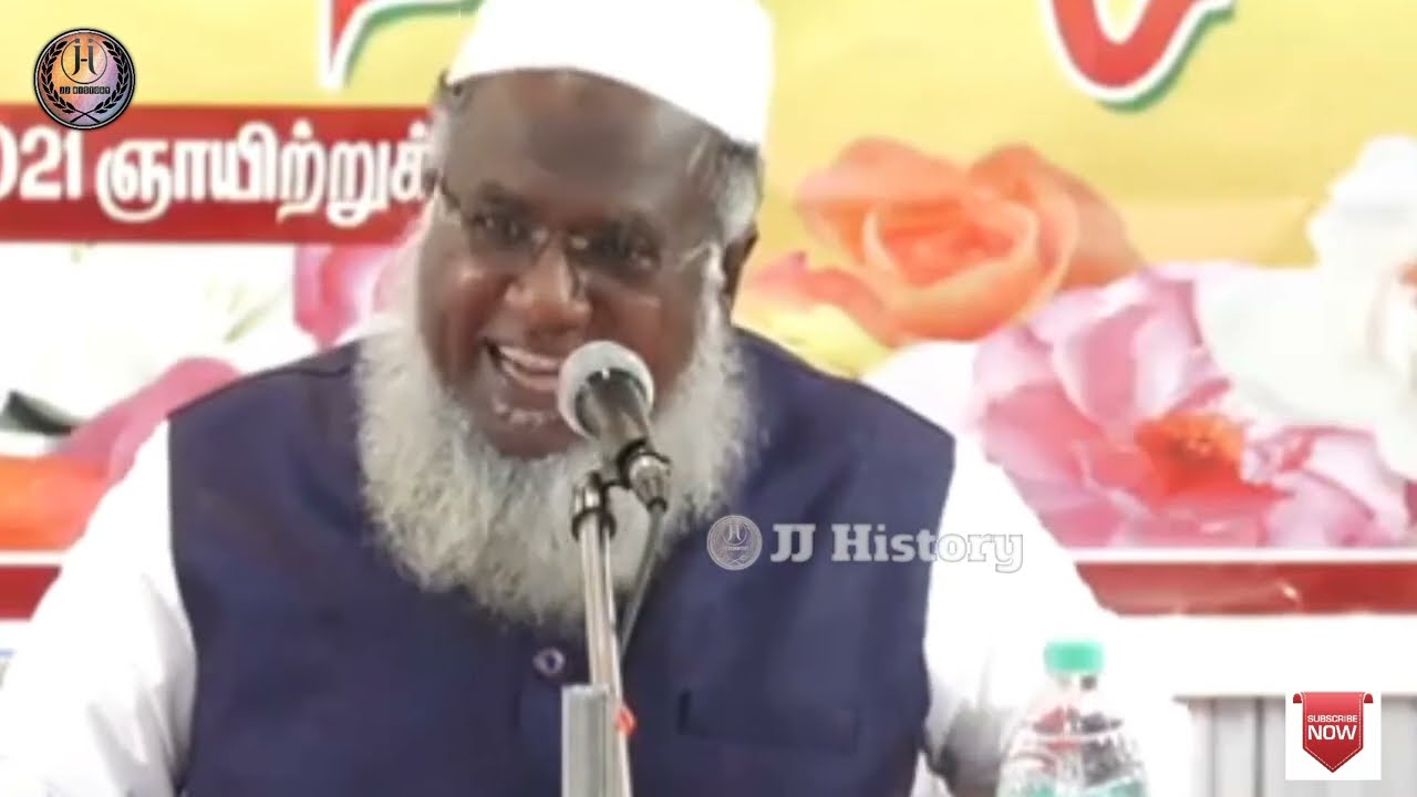 Abuthahir Baqavi hazrath || Tamil Bayan