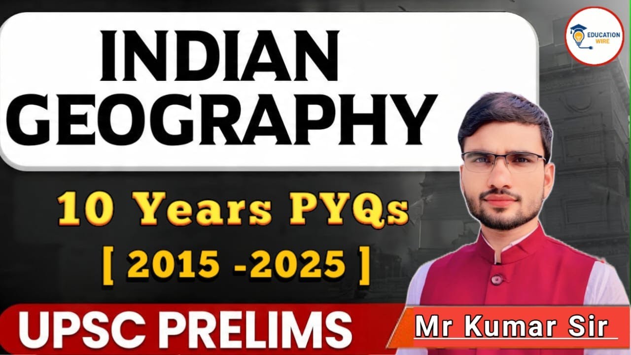indian geography pyq | upsc previous years question | geography  | upsc test series 2026 drishti ias