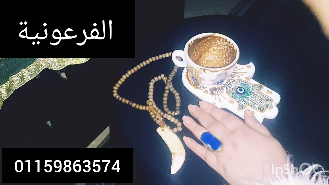 برج الحوت🎉احتفال❤️عيدك مختلف🔑 مفتاح الفرج 👺فك السحر 🫂 عودة حبيب 