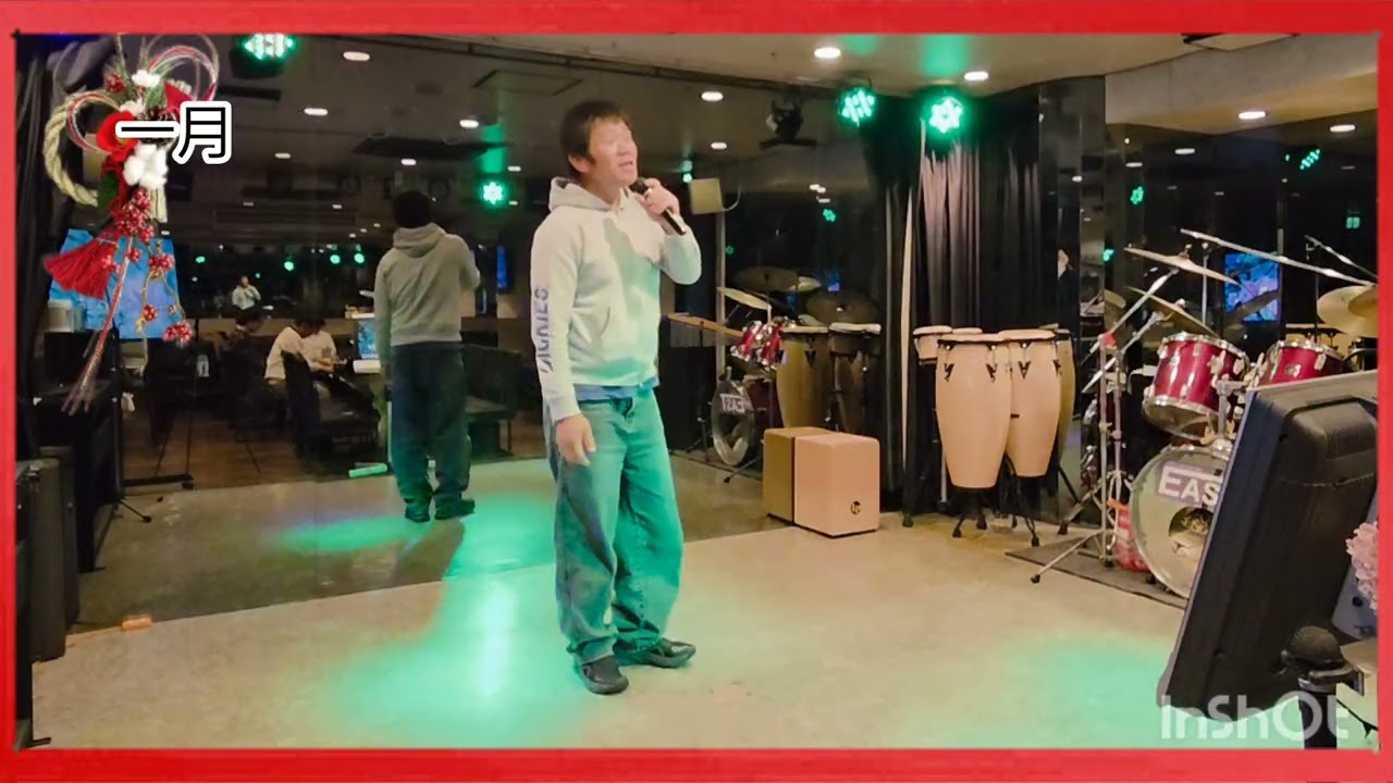 闇にご用心　山内惠介　Cover　歌唱　たっちゃん