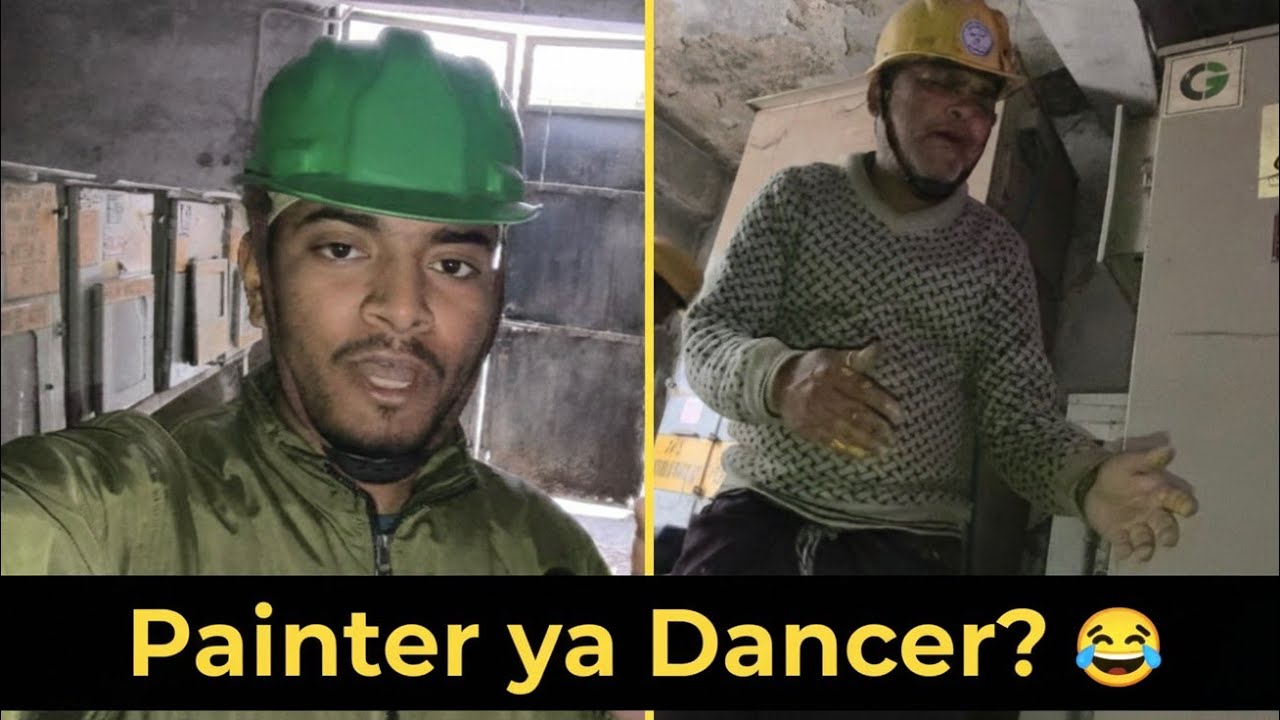 Electrical Site pe ye kya ho gaya? 😂 Painter ya Dancer? 🕺