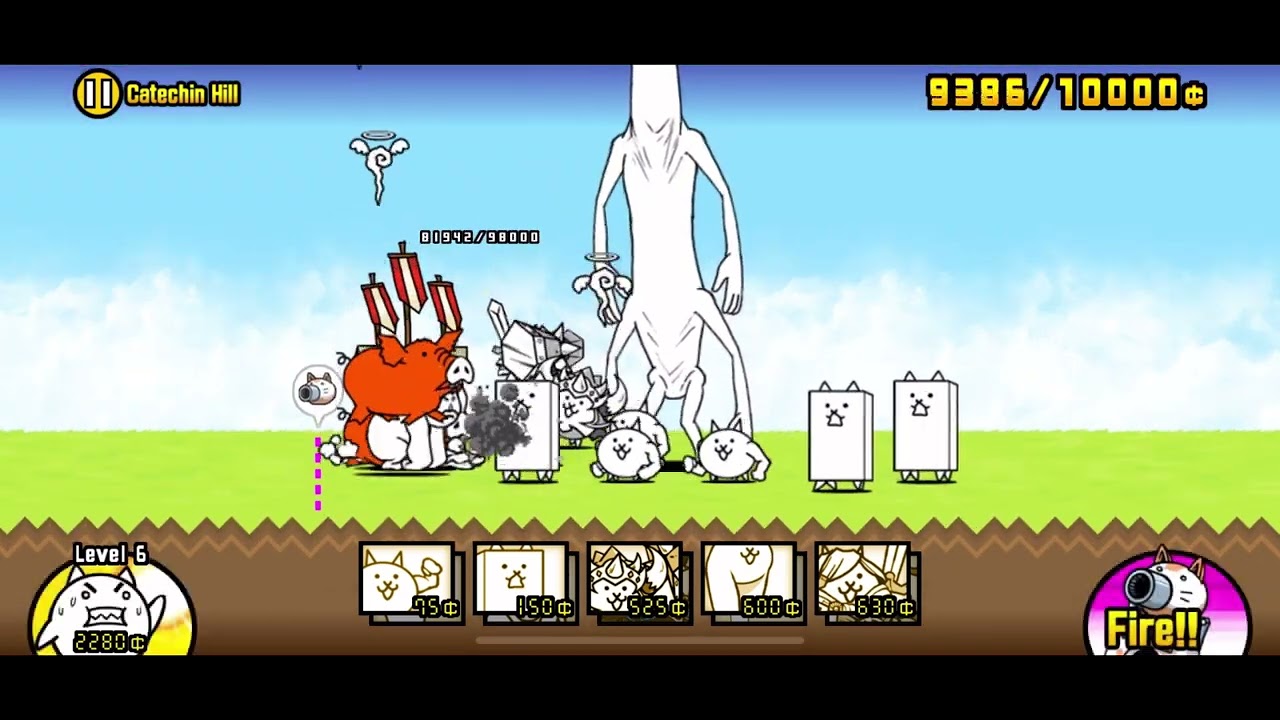I unlock Kubiluga