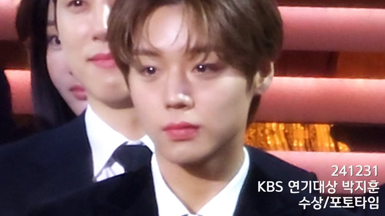 241231 KBS연기대상 박지훈 | 수상 축하합니다♡