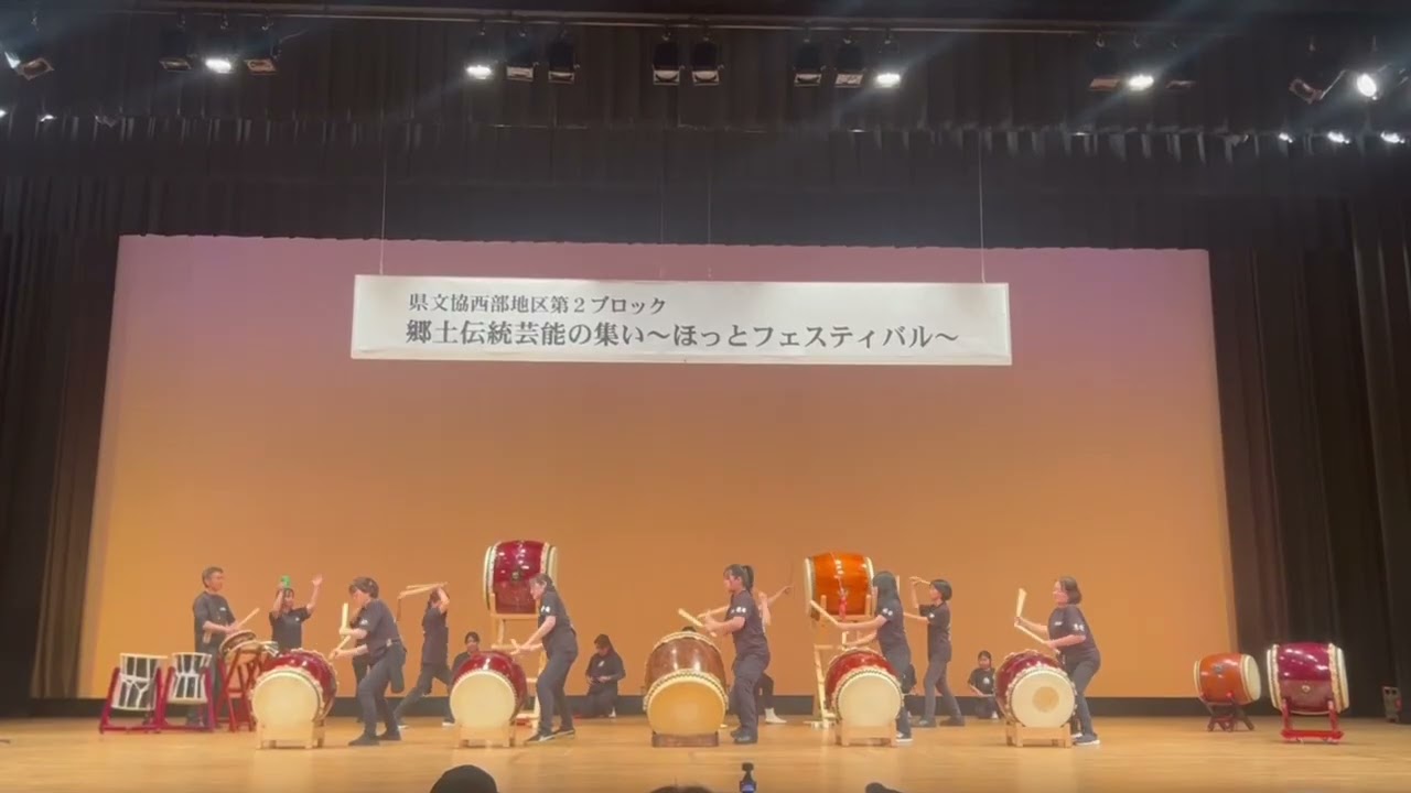 創作和太鼓 風神 ・和太鼓 竜神   郷土芸能の集い森町文化会館ミキホール演奏会  2026.2.22