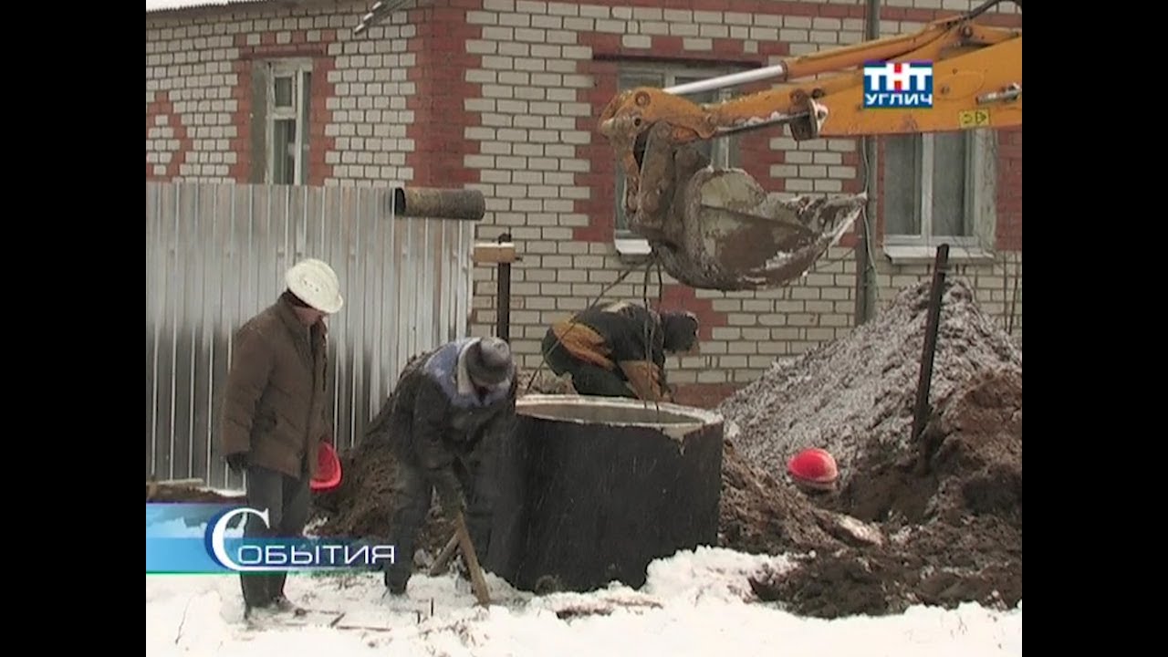 2012/01 – Канализация в селе Чурьяково