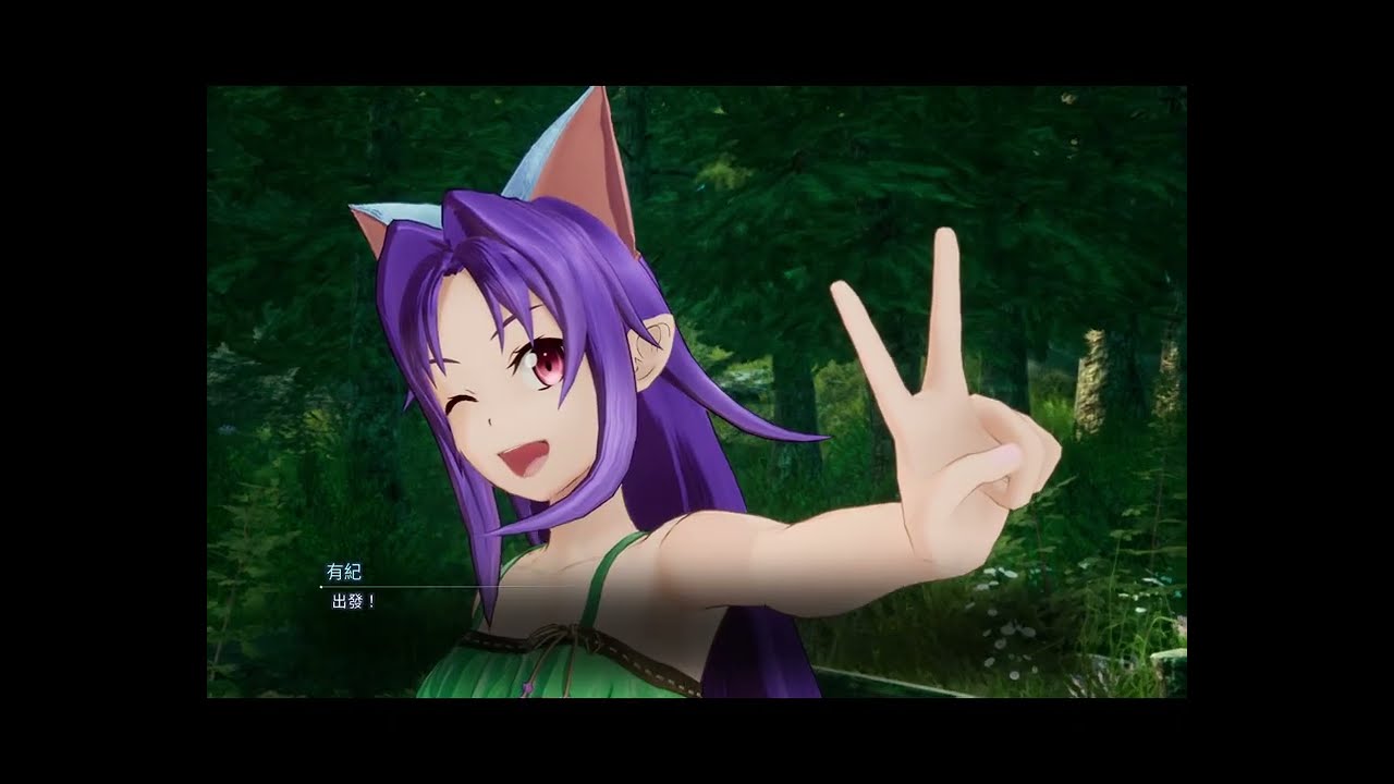 SWORD ART ONLINE Fractured Daydream - Yuuki