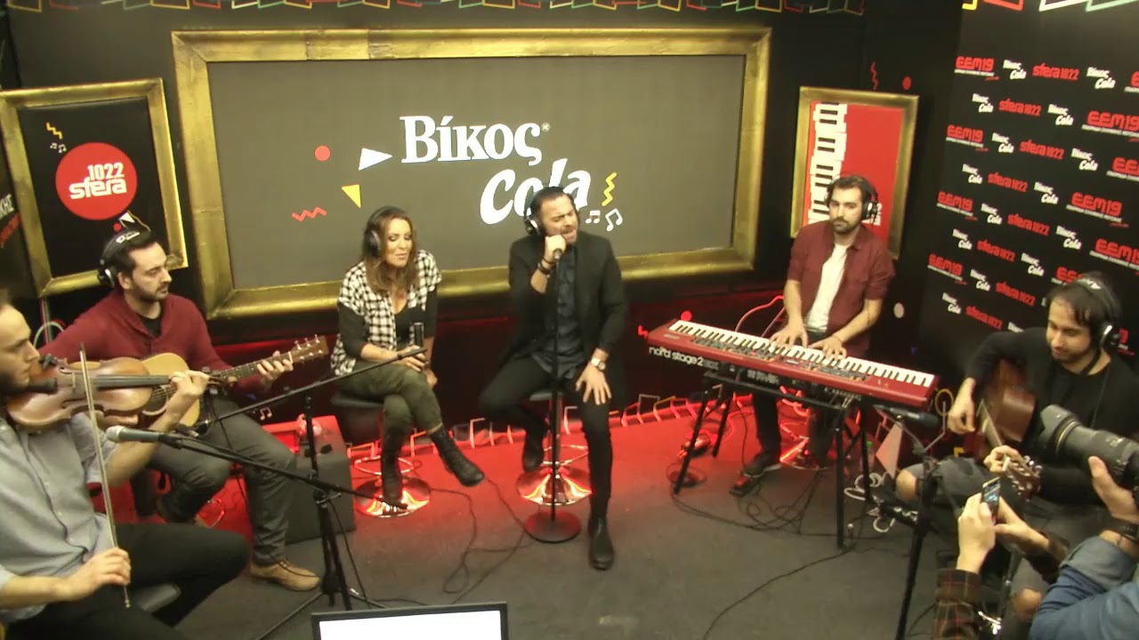 Ηλίας Βρεττός - Φώναξέ με (UNPLUGGED) | ΕΕΜ19 @ Sfera 102.2