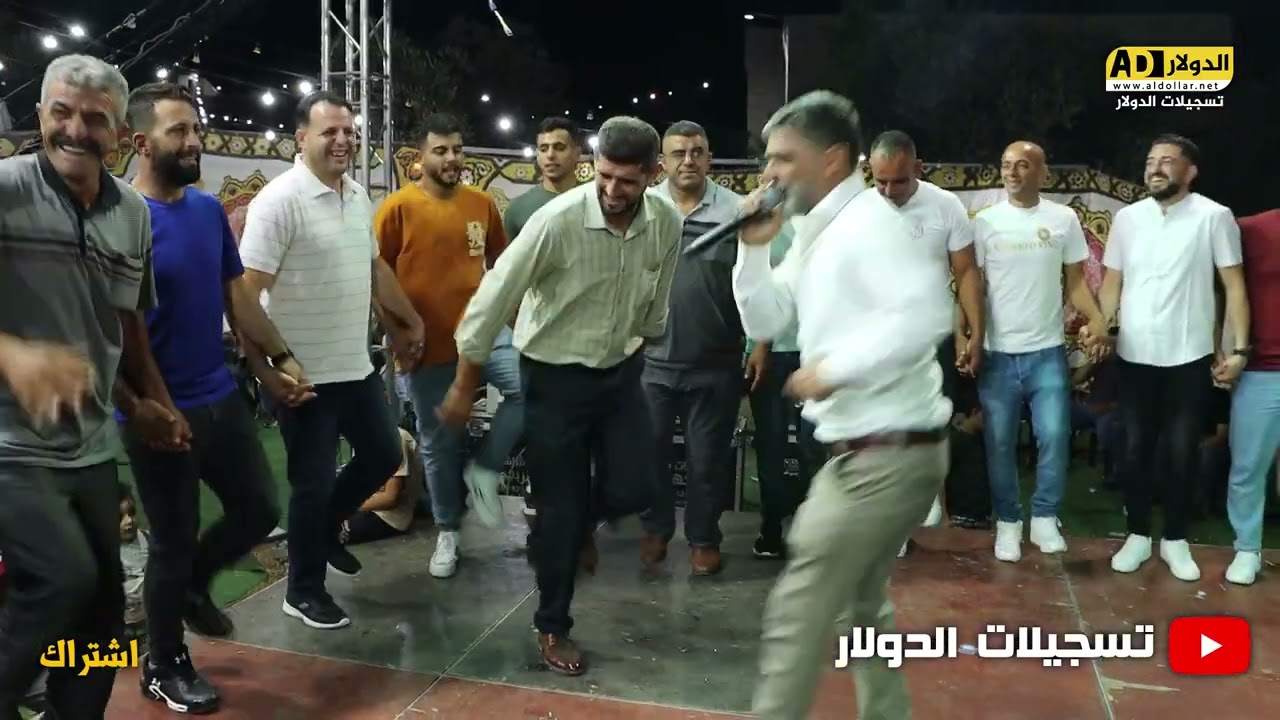 دبكه الخوف يرجف الخواف الفنان خليل فطافطه مهرجان العريس عبد الفتاح شلالفه 2023 تسجيلات الدولار