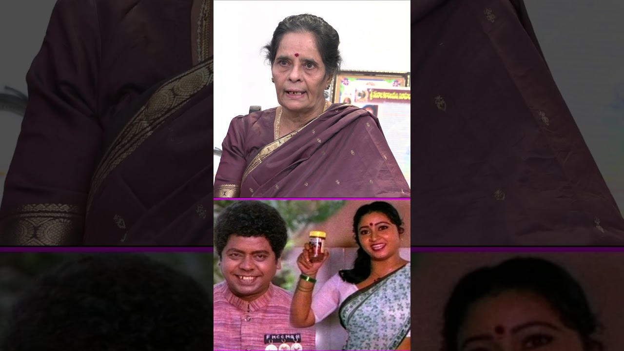 ఆయన మీద వచ్చిన ఆరోపణలు ఏంటంటే.! #SuthiveluWife #Family #Entertainment #Suthivelu #Interview #Comedy