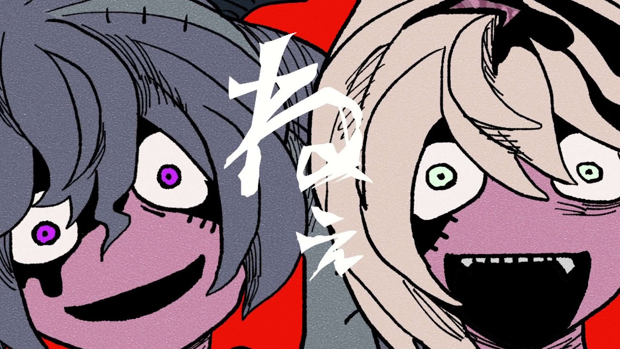 『 ラブゾンビ 』歌唱:初音ミク＆可不 / 制作:ユゥレイの怪奇譚