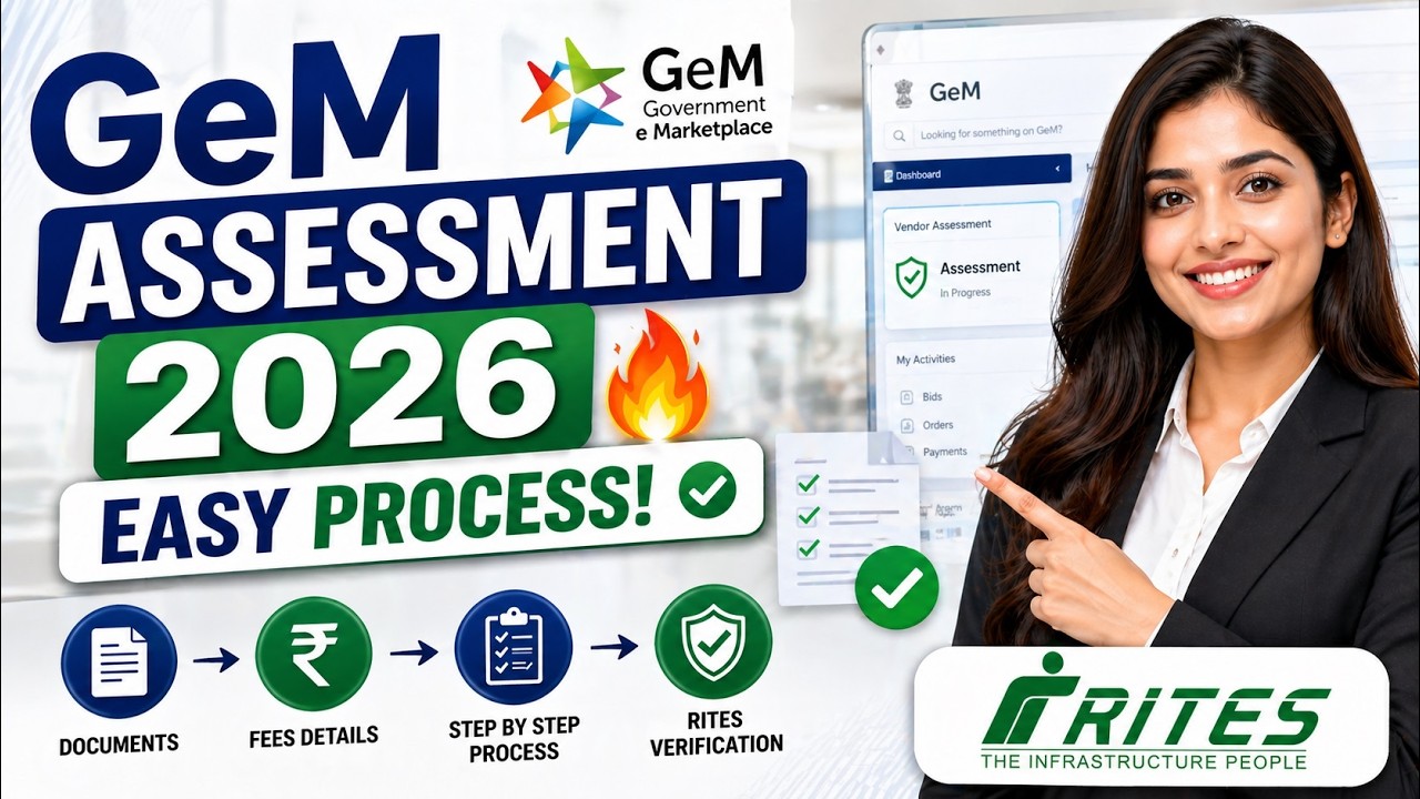 GeM Portal Vendor Assessment Process | Complete Procedure