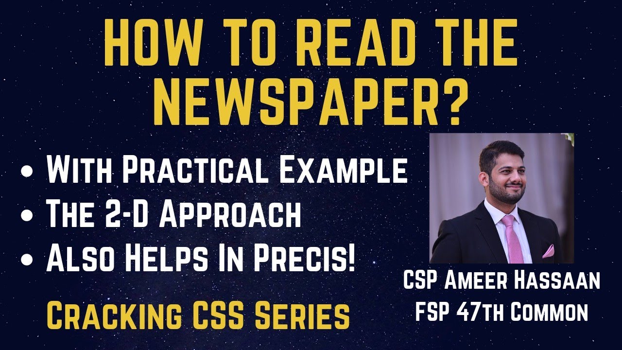 How to Read/Study the Newspaper? | With Practical Example