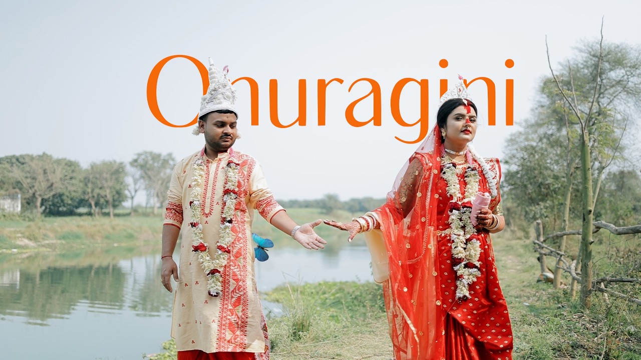 A BENGALI WEDDING || SUKANTA WEDS DIPANWITA || FILM BY KRISHNA EDITZ|| CON--7864094568