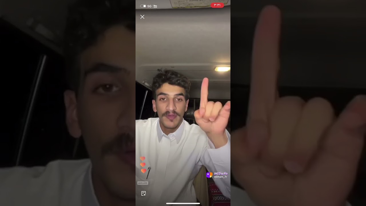 بث مهند المحمد ( دهام ) | ١٥ يوليو ٢٠٢٥ ( ٢ )