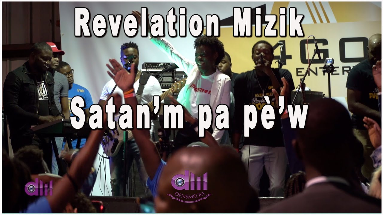 Femme à la guitar kap louwe avèk group REVELATION MIZIK | 4 Gospel Ent Festival