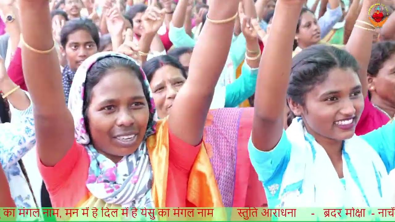 Ranchi Archdiocese/3Days ADHYATMIC SADHNA-D 3- TALK, PRAISE & WORSHIP ADORATION+ CONCLUSION