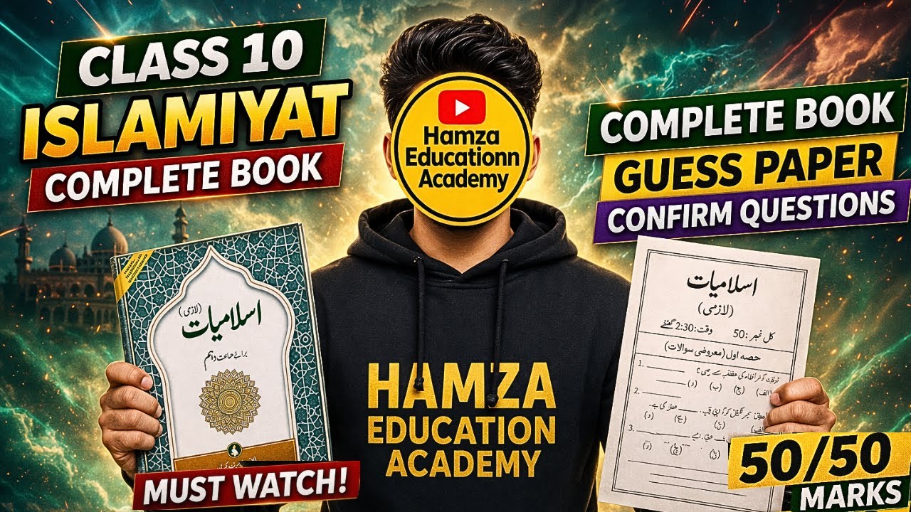 Class 10 Islamiat Guess Paper 2026 | Fbise Important Short And Long Questions | Full Book Mcqs 
