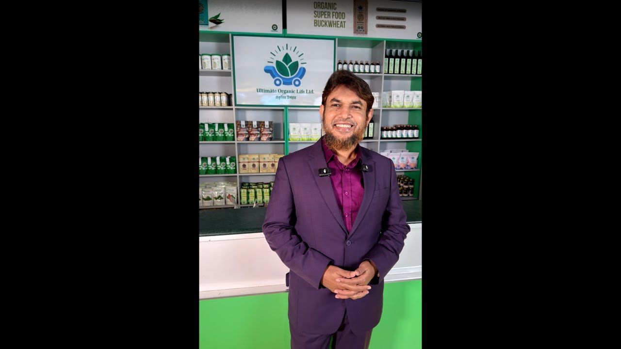 আজ ৪ রমাদান, সুস্থতার রমজান অফার চলছে আল্টিমেট অর্গানিক লাইফ এ।