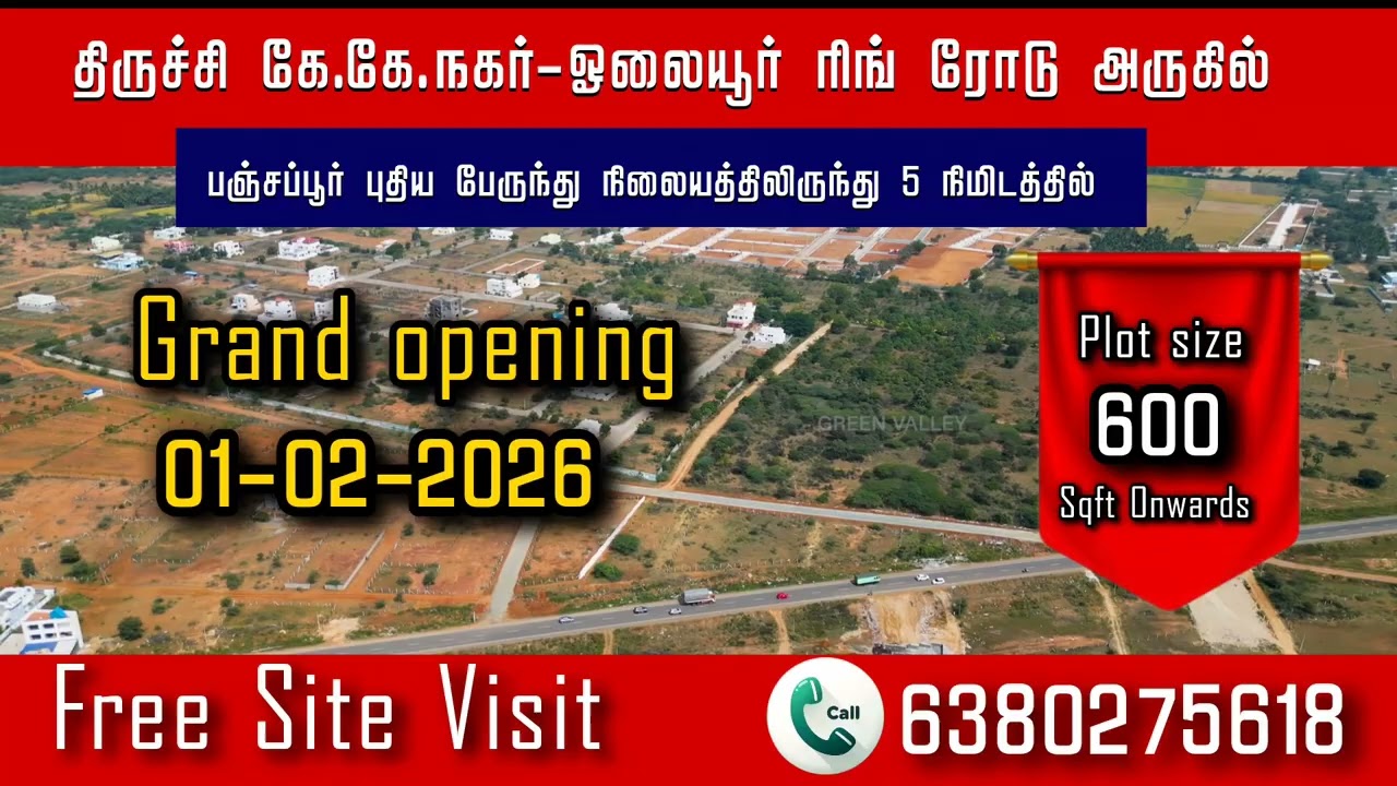 Trichy's Largest 22-Acre Township! Premium Villa Plots in KK Nagar #viralvideo #lowbudgetplots 