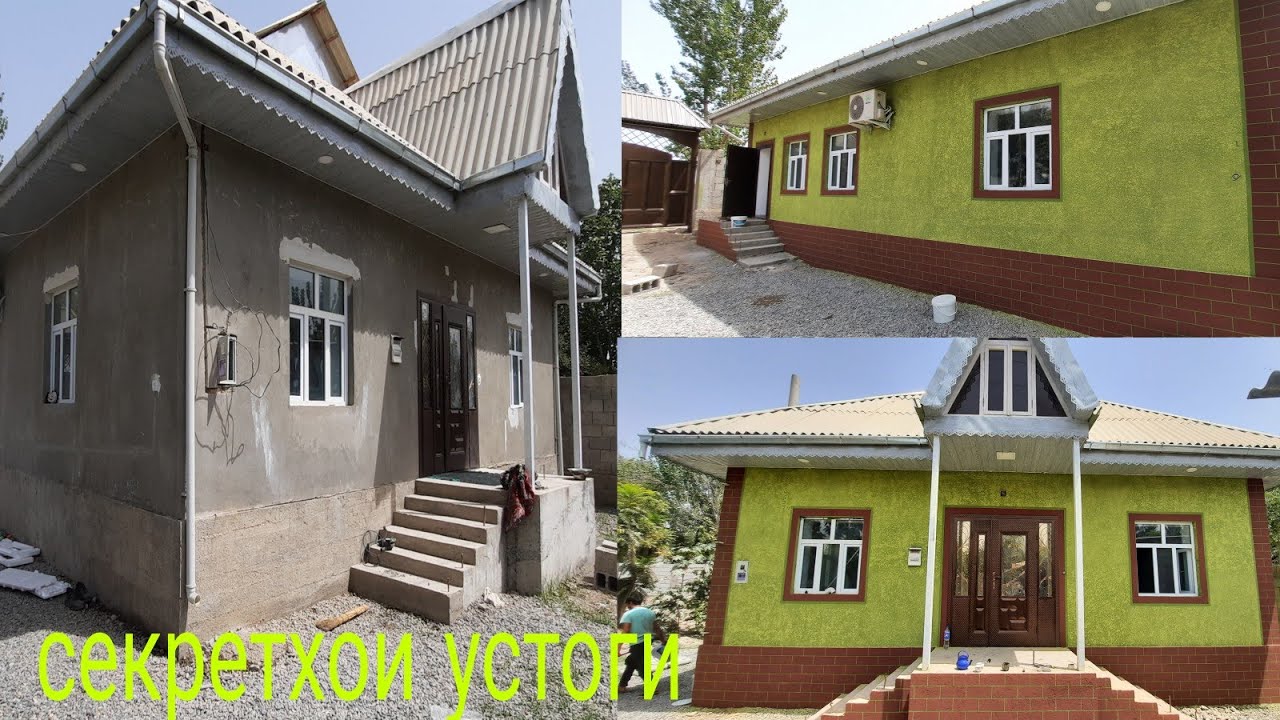 травертини житкий дар точикистон🇹🇯😱😱