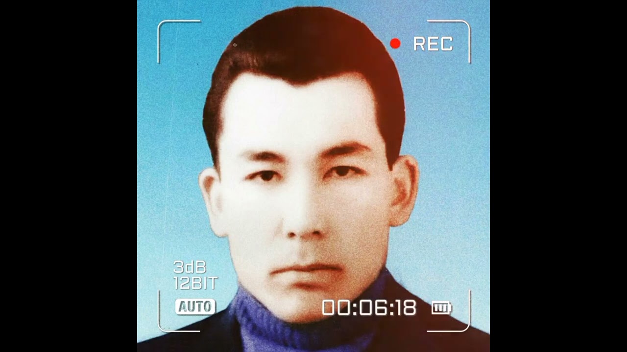 8 декабря 2023 г.