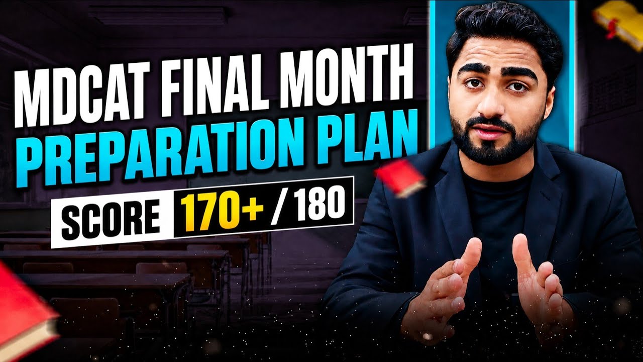 The Secret Last Month Strategy of Sindh MDCAT 2025 Toppers 🔥