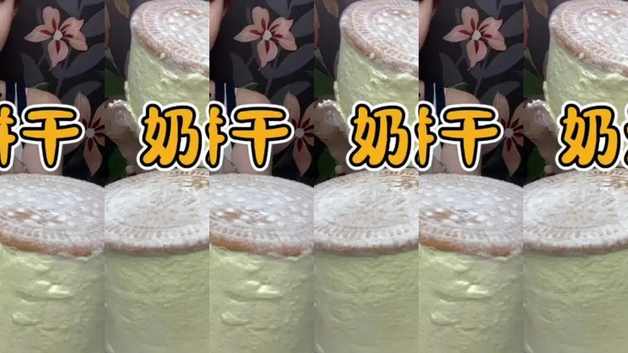 Original Video, Creamy Cookies, Very Stress-Relieving, kwai mukbang chinese, kwai eating show