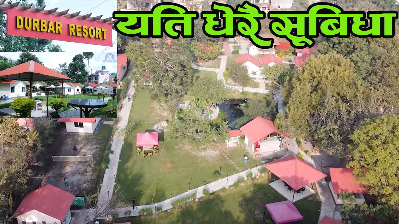 Durbar Resort Bhaktapur II Jankari Kendra II Resort in nepal