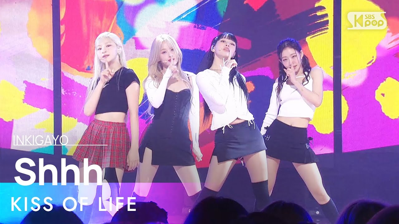KISS OF LIFE(키스오브라이프) - Shhh(쉿) @인기가요 inkigayo 20230716