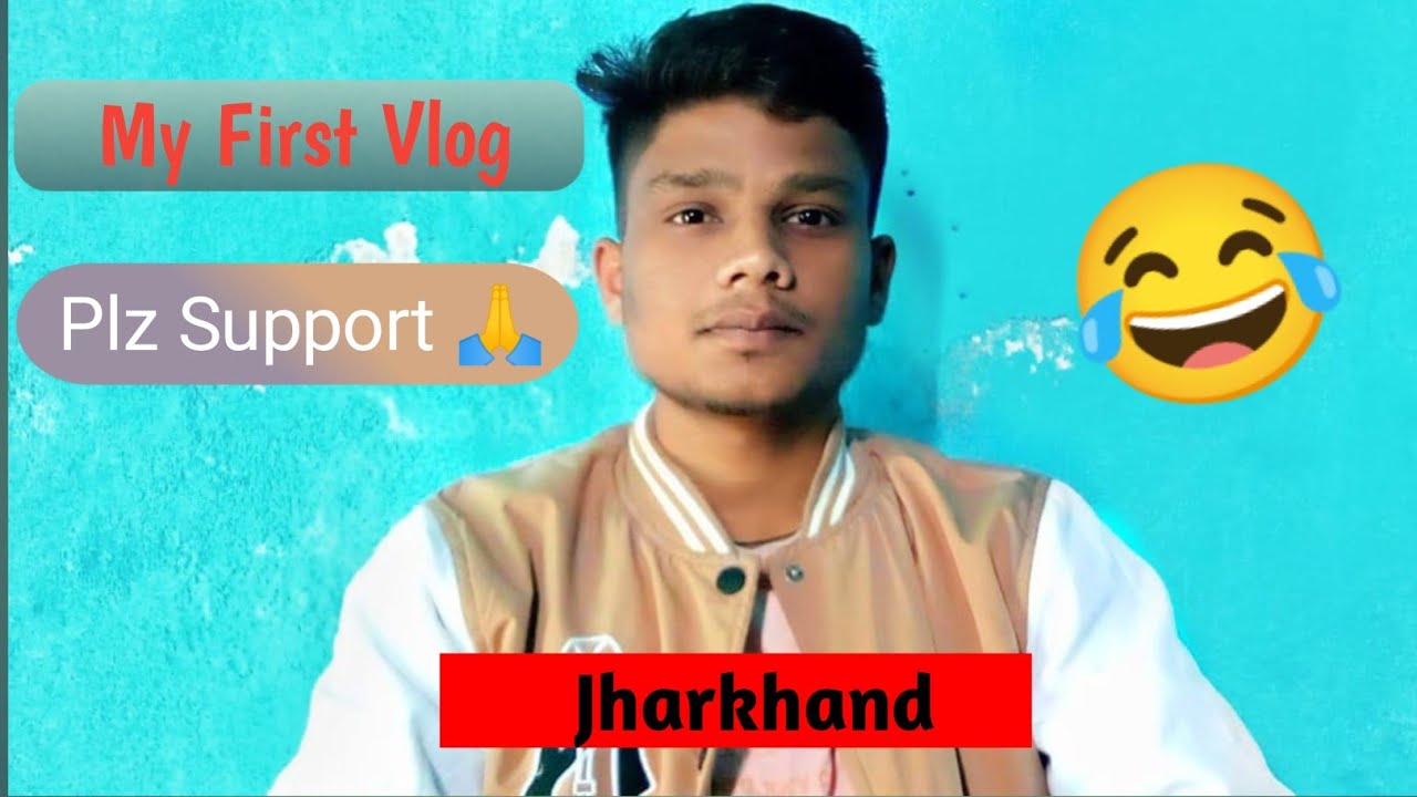 This is my first vlog 😂 | jharkhandi Boy |