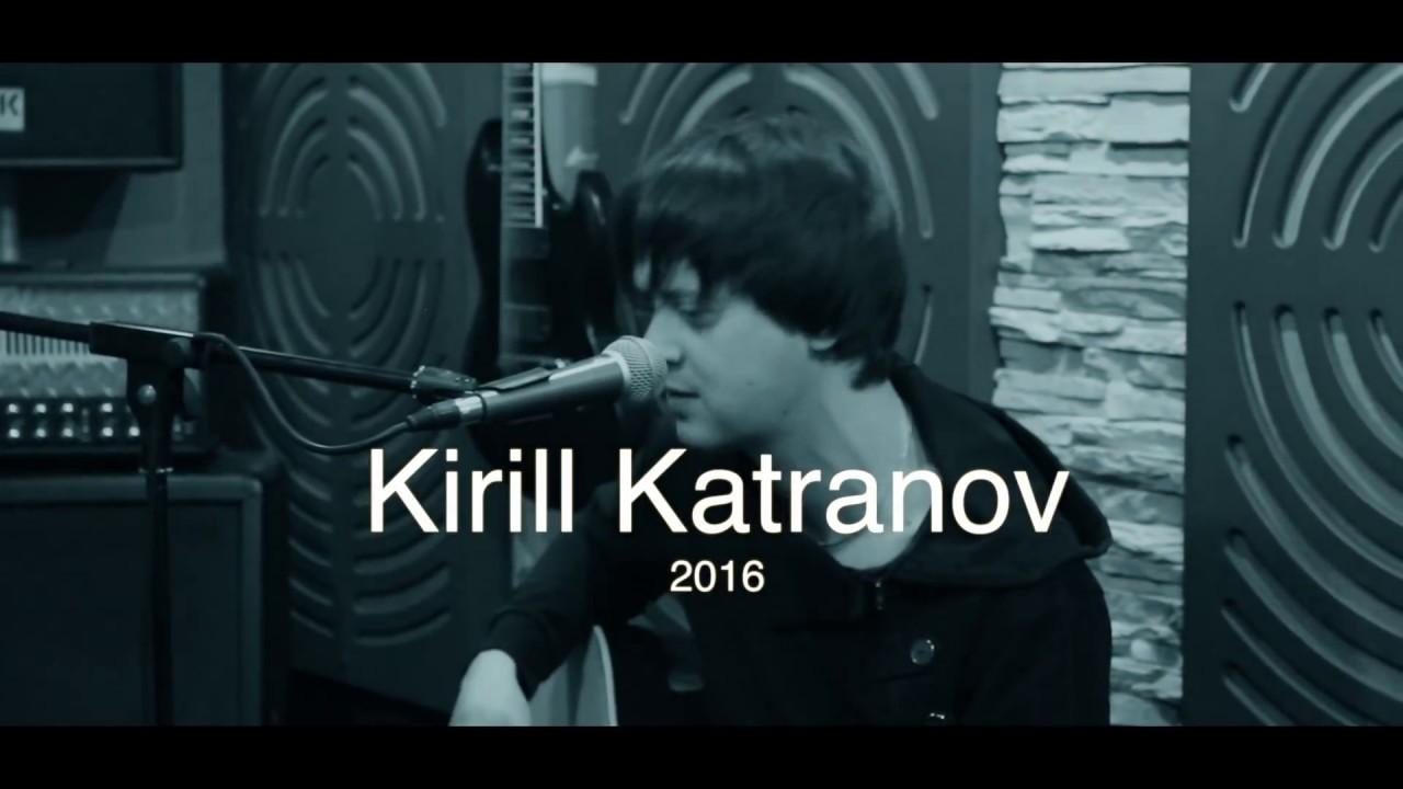 Король и шут  - Холодное тело Кавер 2017