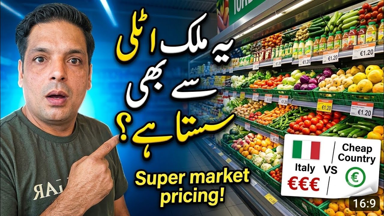 This Place Costs Less Than Italy | yeh country italy se sasta hai | Gullu vlogs 