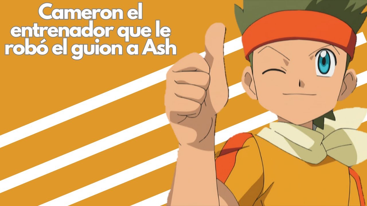 &iquest;Qui&eacute;n es Cameron? | El entrenador que le rob&oacute; el poder del gui&oacute;n a Ash en Pok&eacute;mon