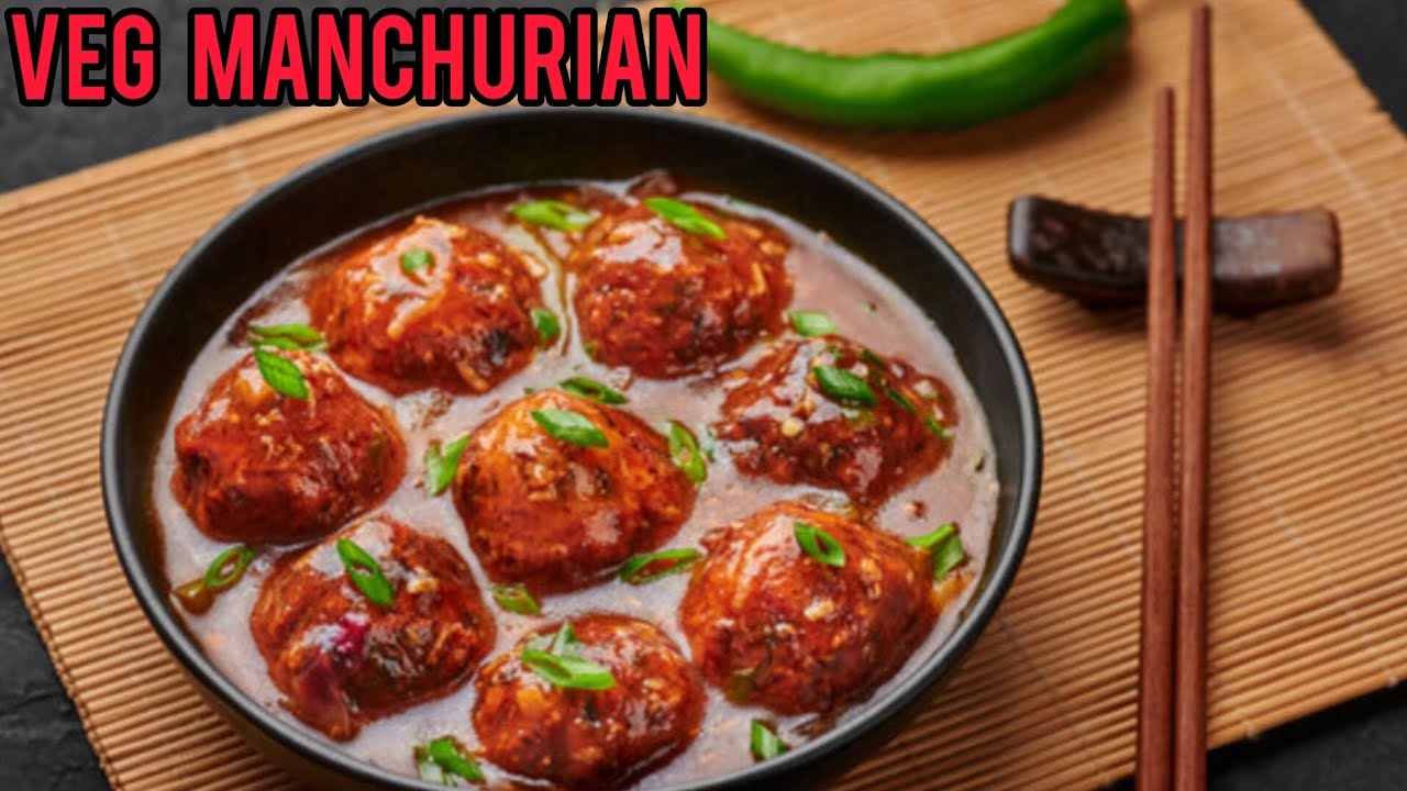 Manchurian gravy | बाज़ार जैसे वेज मंचूरियन की रेसिपी | Perfect Manchurian tips