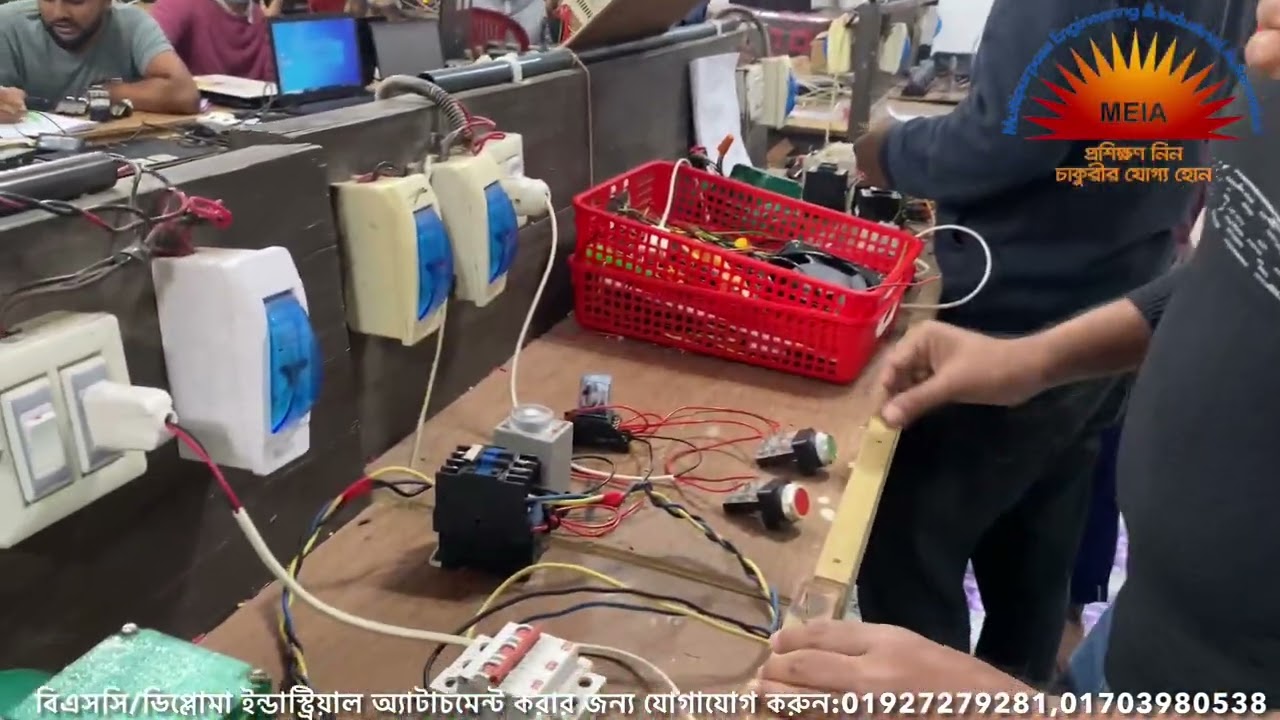Professional Industrial Training Center for Job Holders in Dhaka Bangladesh|Practical PLC training