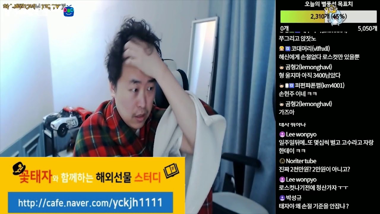 해선꽃태자한강 뷰 좋은곳 정모회원 모집합니다 혼자 가기 무서워요해외선물,비트코인,주식,토토,바카라