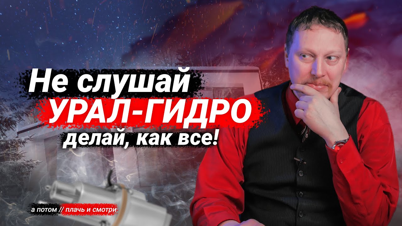Под знаком звездеца ⭐  // Плачь и смотри 😭😱