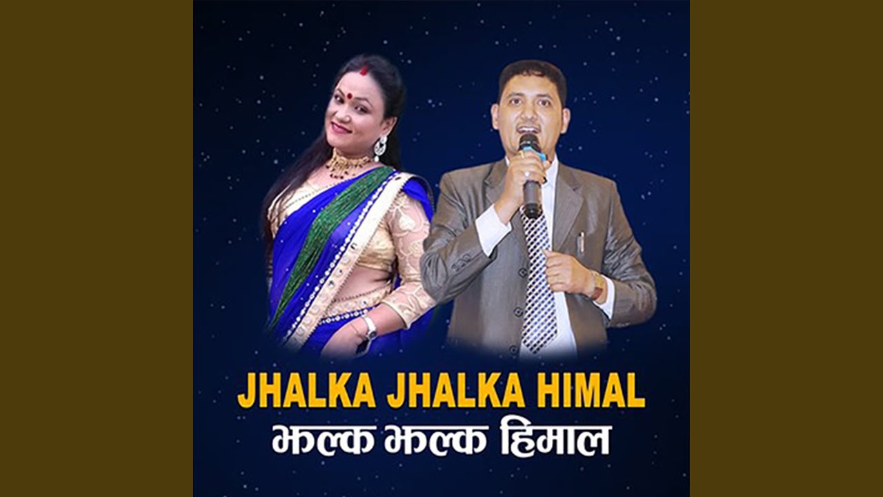 Jhalka Jhalka Himal