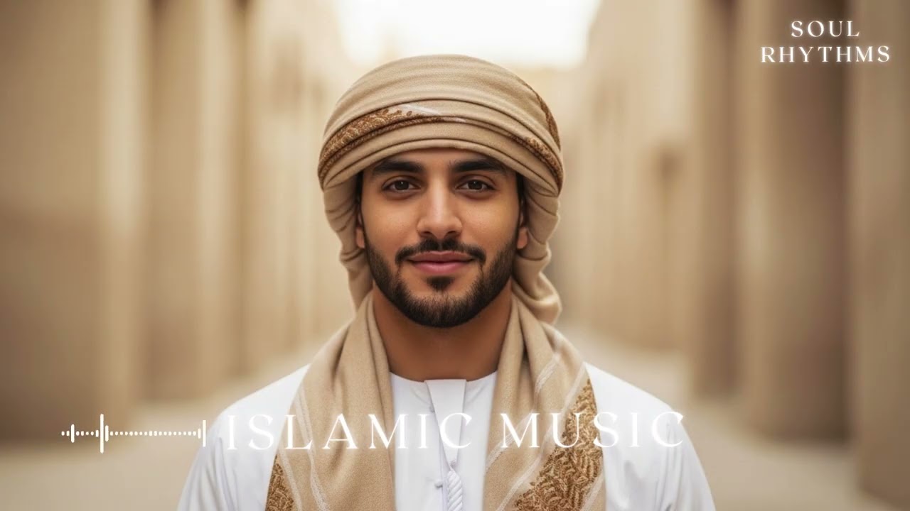 Ramadan Faith Music for Resisting Worldly Desires