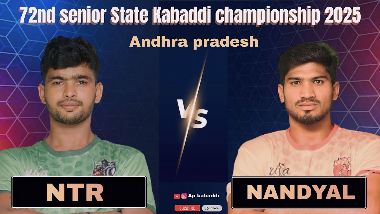 NTR VS NANDYAL 💥💥 72nd state kabaddi championship 2025 at Kurnool 