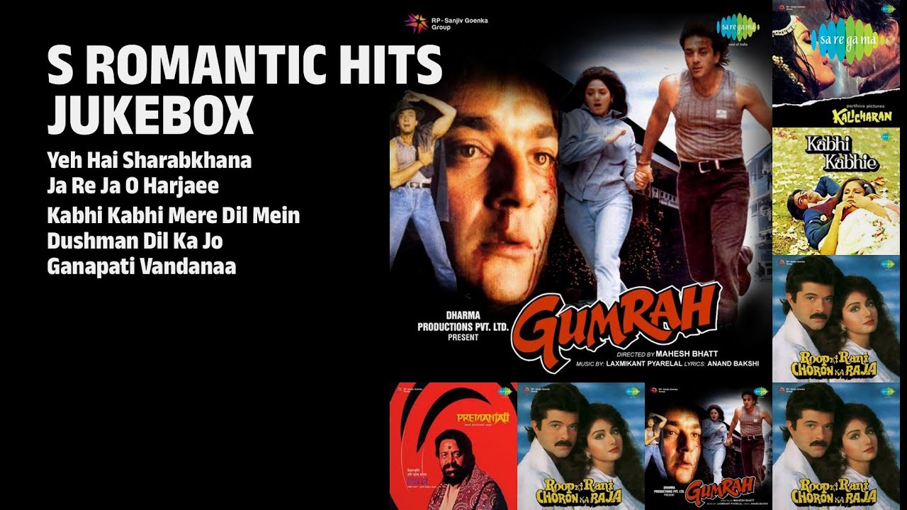 90s Romantic Jukebox | Lata Mangeshkar Songs | Yeh Hai Sharabkhana | Ja Re Ja O Harjaee