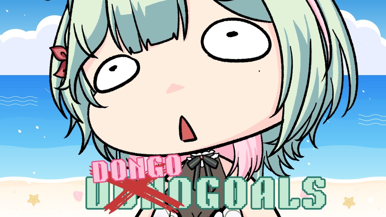 【DONOGOALS】P ADU PETASAN | TIER LIST