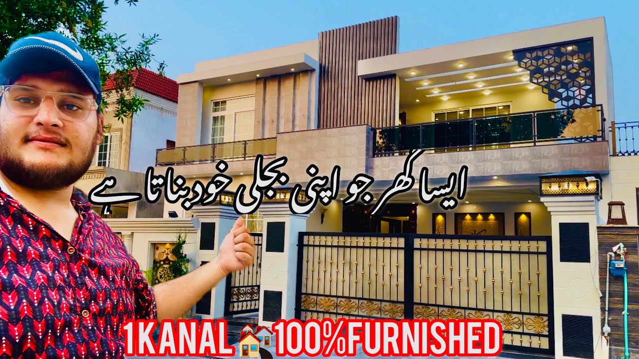 1 kanal House // 100%furnished// city housing Sialkot.