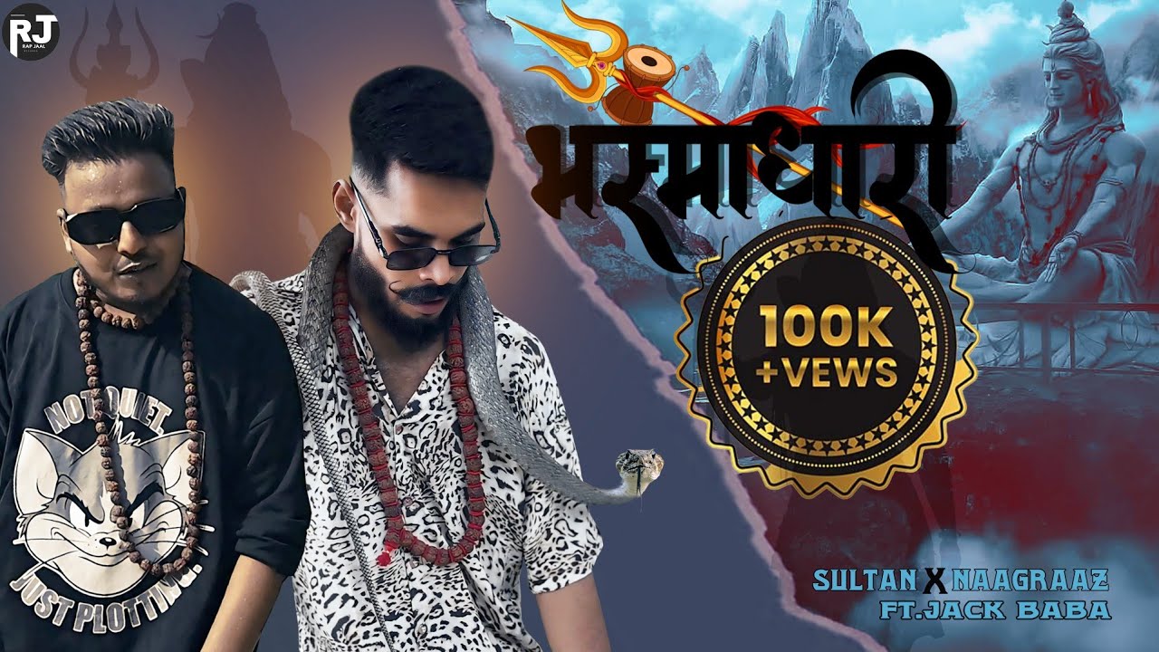 BHASMADHARI ||SULTAN X NAAGRAAZ FT.JACK BABA||HAR HAR MAHADEV ||2024