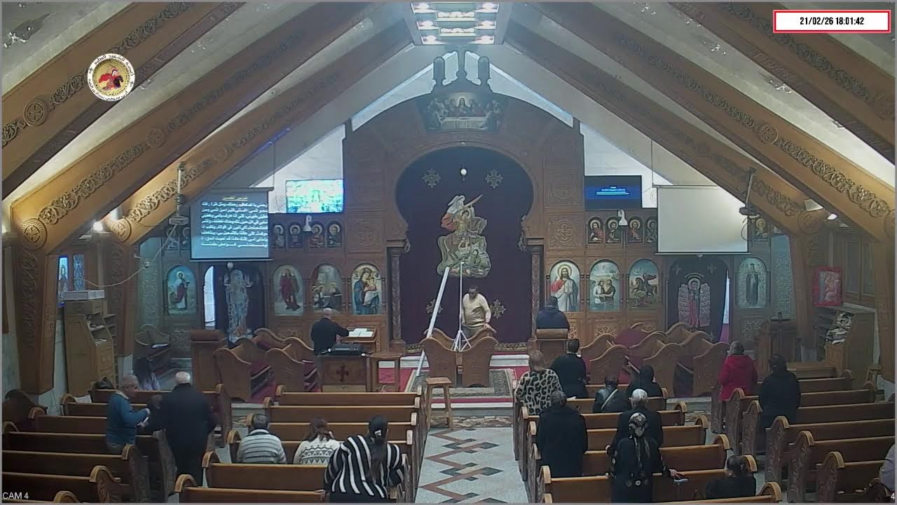 الاجتماع العام بكنيسة الشهيد العظيم ابي سيفين بحدائق القبة السبت 21/2/2026